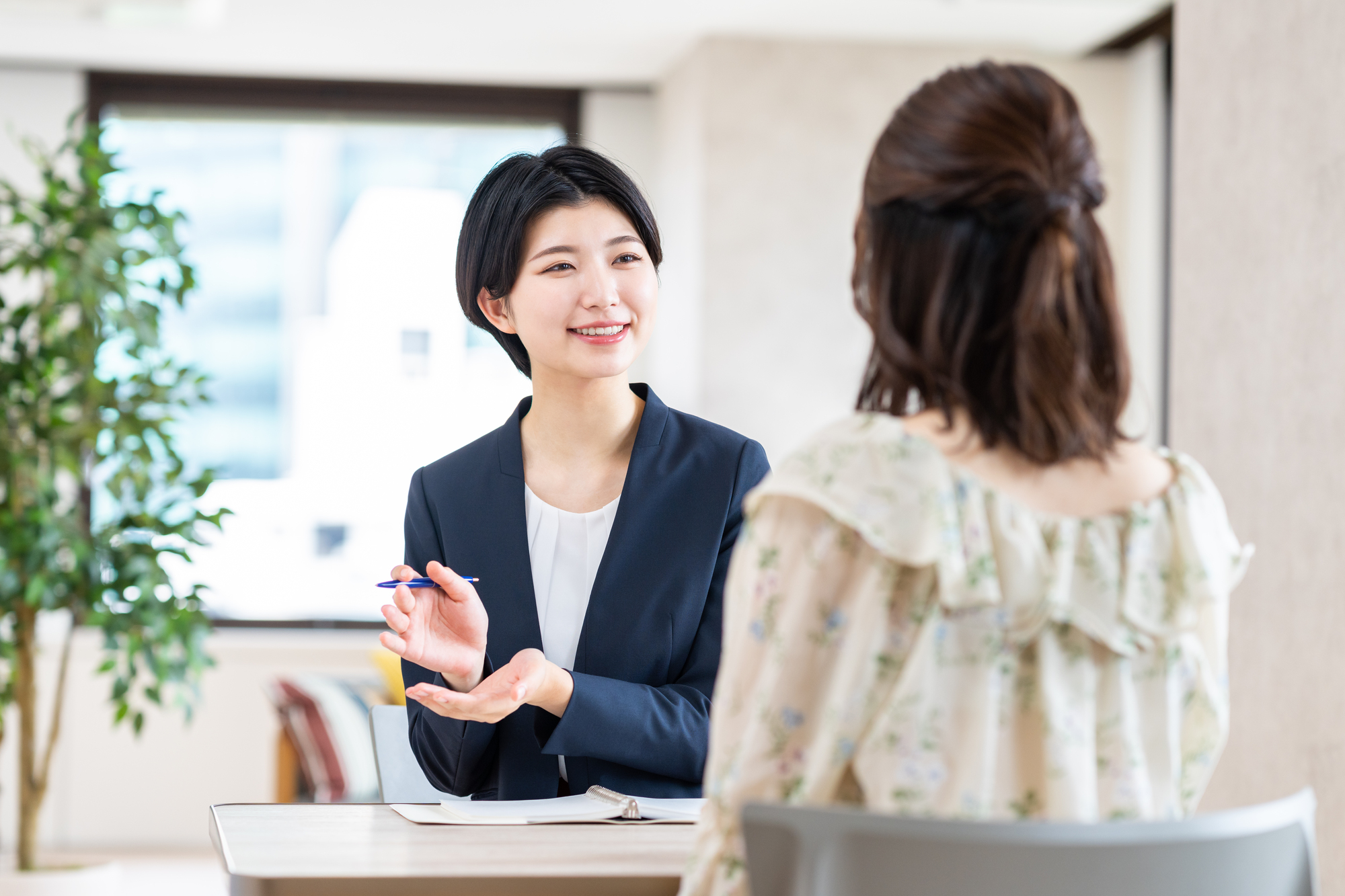 事前キャリア相談